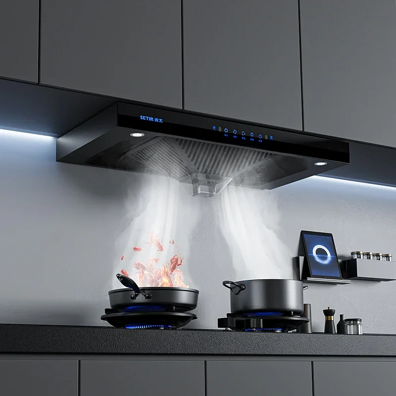 Household kitchen large suction range hood side suction 7-shaped range hood body sensing automatic cleaning range hood