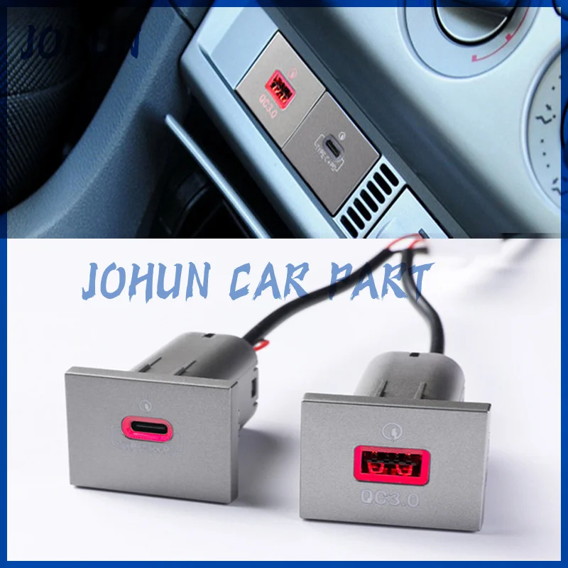

Автомобильный серебристый USB-входной адаптер, аудио-радио, U-диск, интерфейсный кабель для Ford Focus 2 Mk2 2009-2011, автомобильные аксессуары