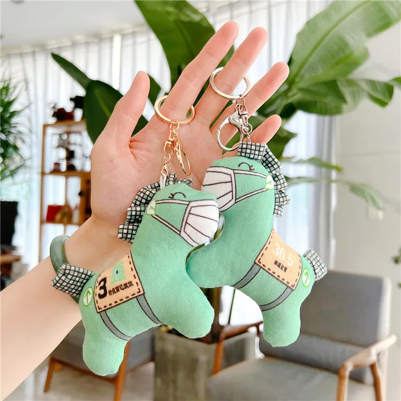 12cm Cartoon Cute Funny Little Green Horse Doll Pendant Keychain Creative Green Yard Plush Toy Green Pony Bag Charm Gift