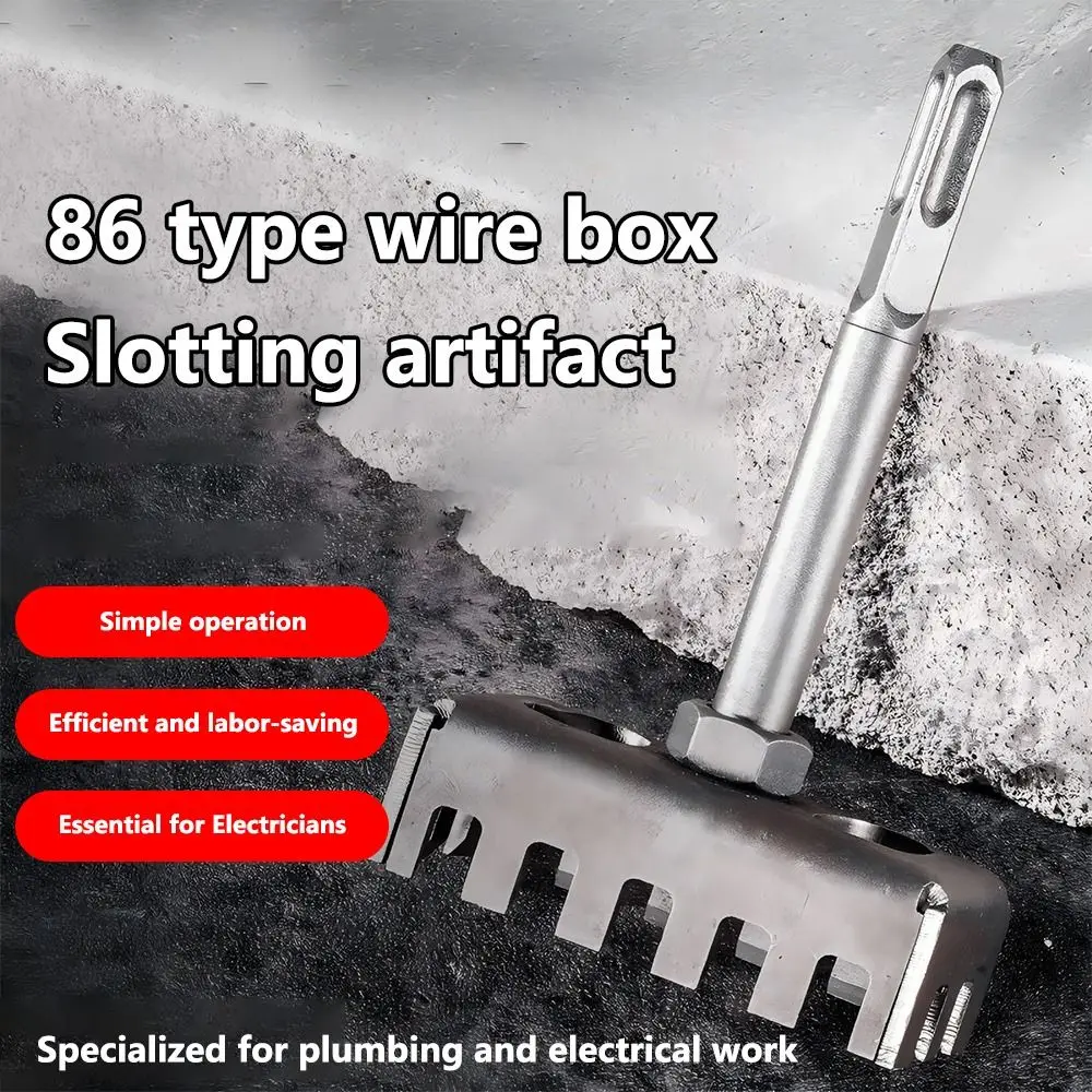 Portable Square Hole Punch Multi-function Rectangle Slot Tool Square Hole Punch Drill Square Hole Socket Sloter