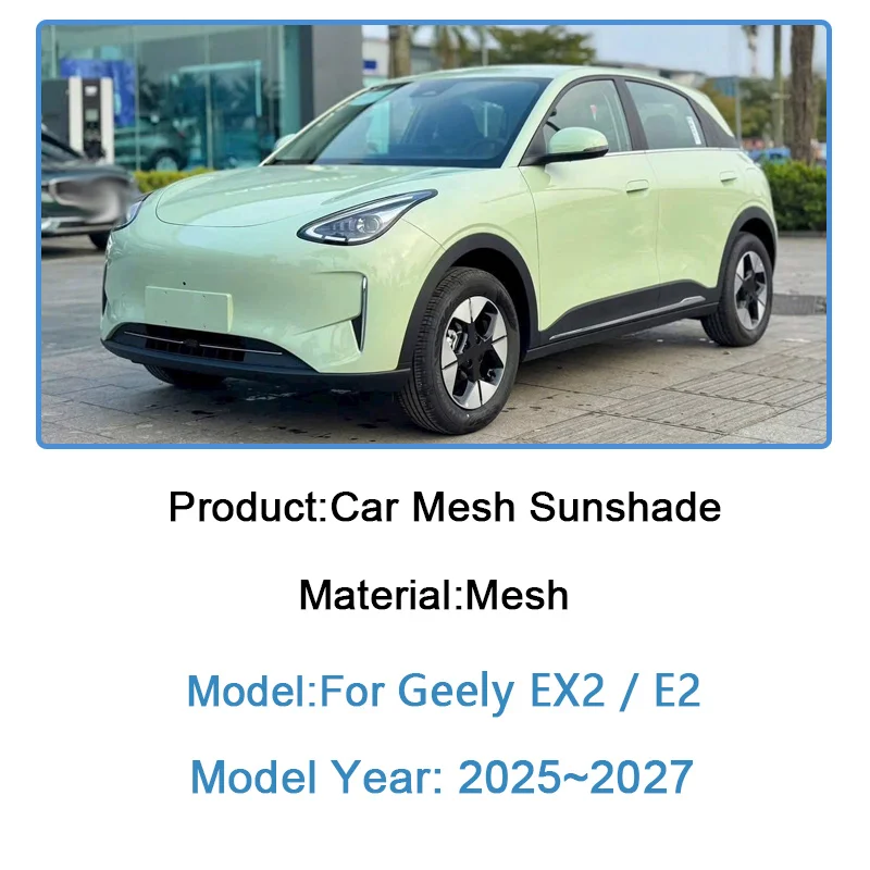 For Geely EX2 E2 2026 Proton eMas 5 2025-2027 Car Mesh Light Blocking Curtains Anti-UV Window Privacy Sunshades Car Accessories