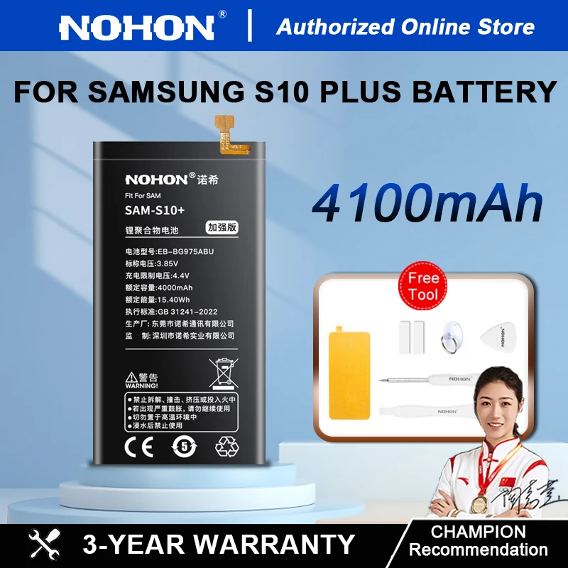 NOHON EB-BG973ABU EB-BG970ABU EB-BG975ABU Battery for Samsung Galaxy S10 S10X S10 Edge S10 Plus Battery Replacemment for S10E