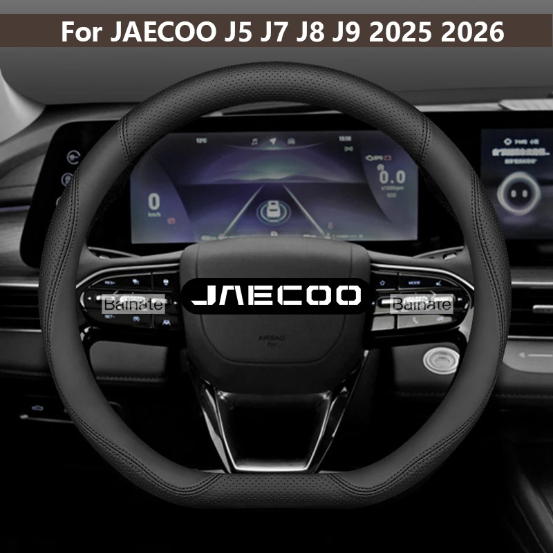 38cm Leder-Lenkradbezug, für Jaecoo J7 7 J8 5 J5 8 J9 PHEV 2025 2026, Atmungsaktives Rutschfestes Innenraum-Zubehör – Detail 1