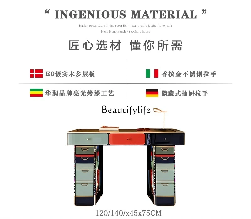 Italian light luxury dresser bedroom makeup table chest integrated solid wood