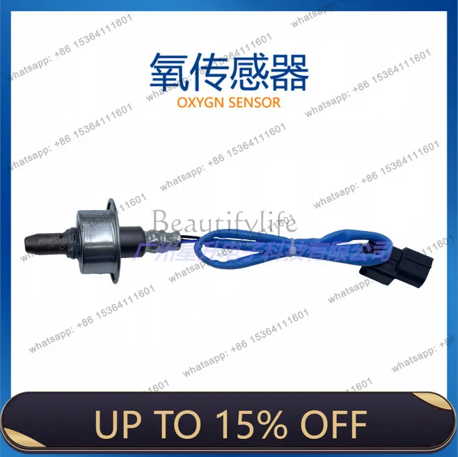 LD spot supply automotive front oxygen sensor 36531-RX0-A01