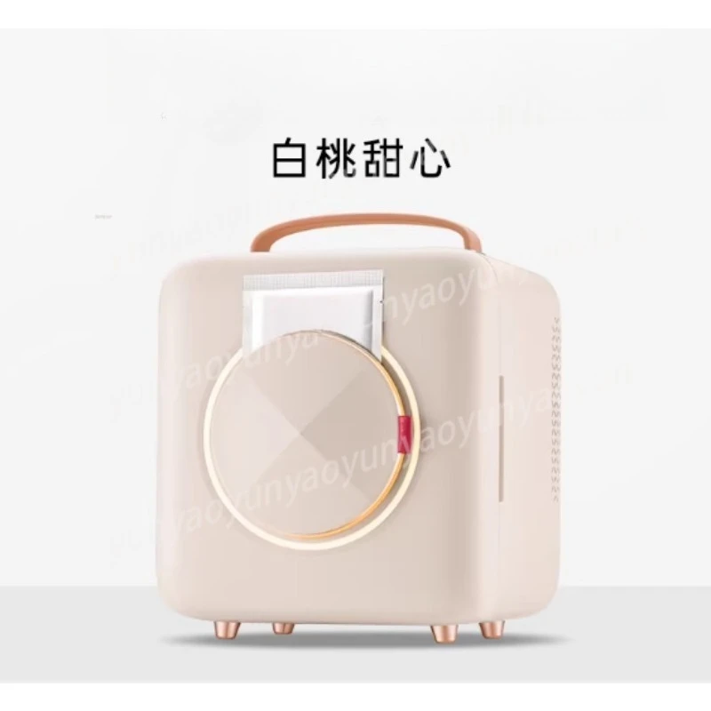 

Мини-холодильник для косметики с функцией нагрева и охлаждения, портативный органайзер для хранения масок и средств по уходу за кожей