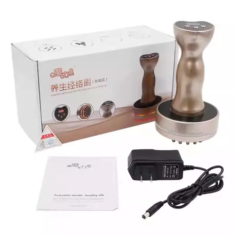 

Electric meridian dredging massage brush Five elements meridian brush Household scraping instrument Back massage Legs