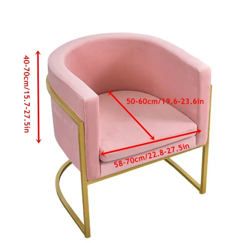 1pc Elastic Velvet Club Bath Tub Armchair Covers Stretch Soft Single Sofa Chair Slipcover Bar Counter with Seat Cover Home Hotel