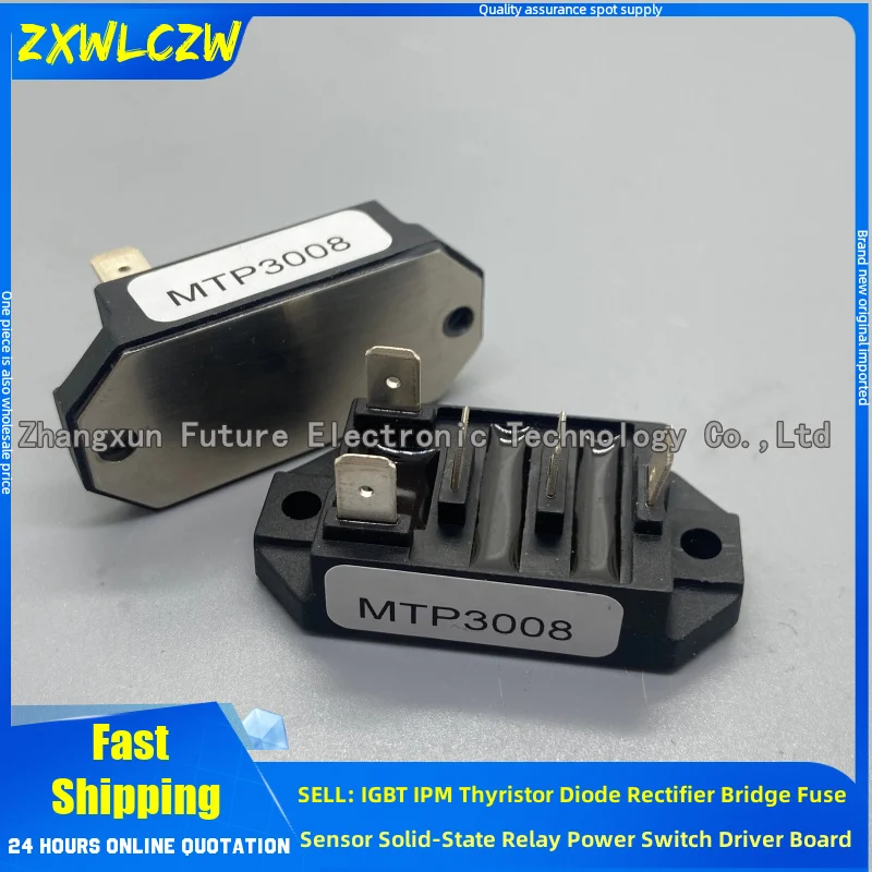 P435 P435W P102W P4…