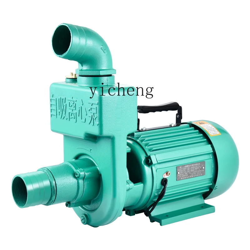 

Zk Septic Tank Sewage Self-Priming Pump Large Flow Household 220V Centrifugal Pump