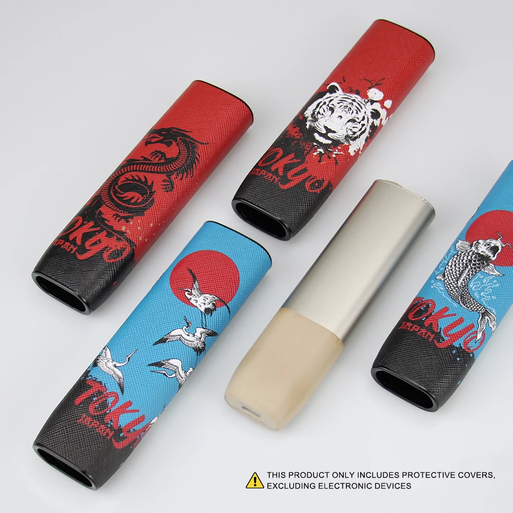 Capa protetora de couro PU é adequada para ILUMA ONE, elegante e conveniente, e protege os acessórios da cigarra eletrônica.