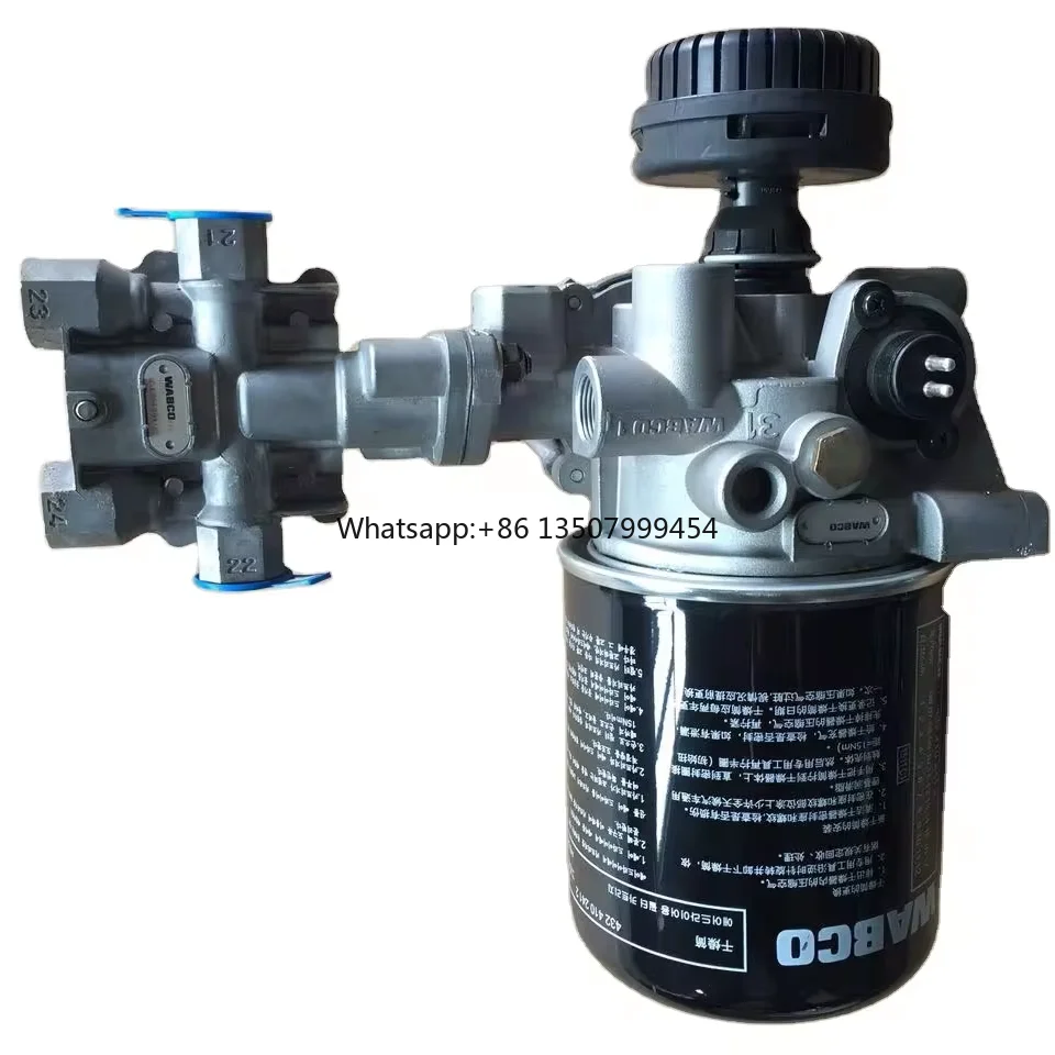 

SINOTRUK HOWO SHACMAN F3000 F2000 Truck Accessories Air Dryer Dz96189360000