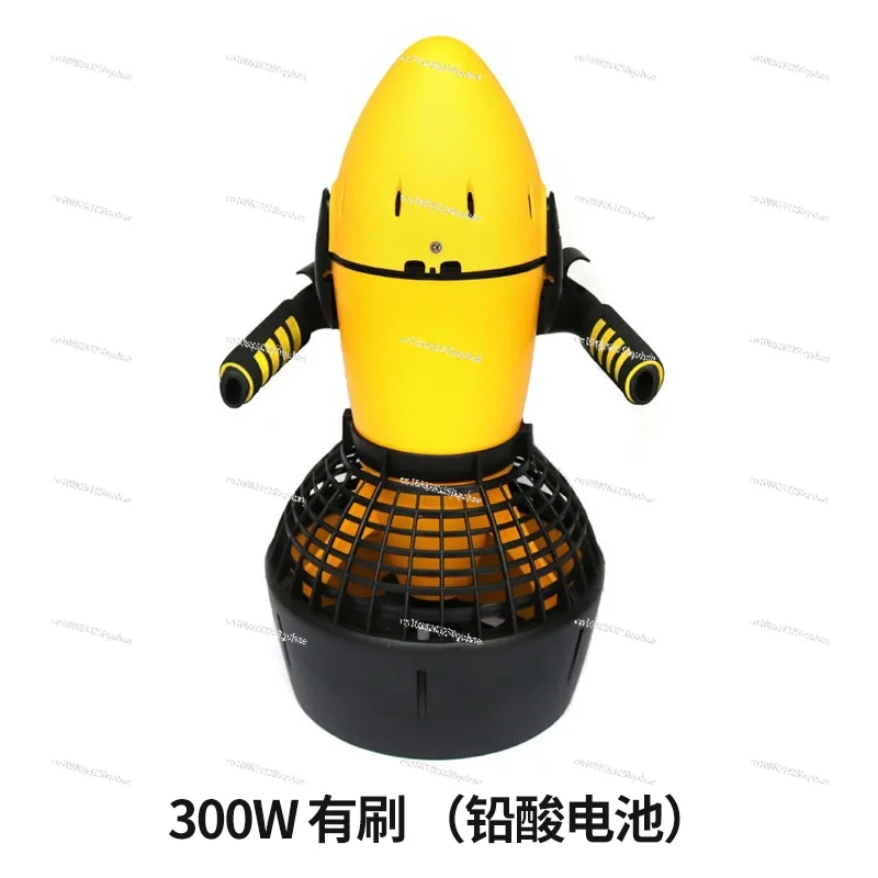 Underwater Thruster Diving Booster 500W Lithium Edition