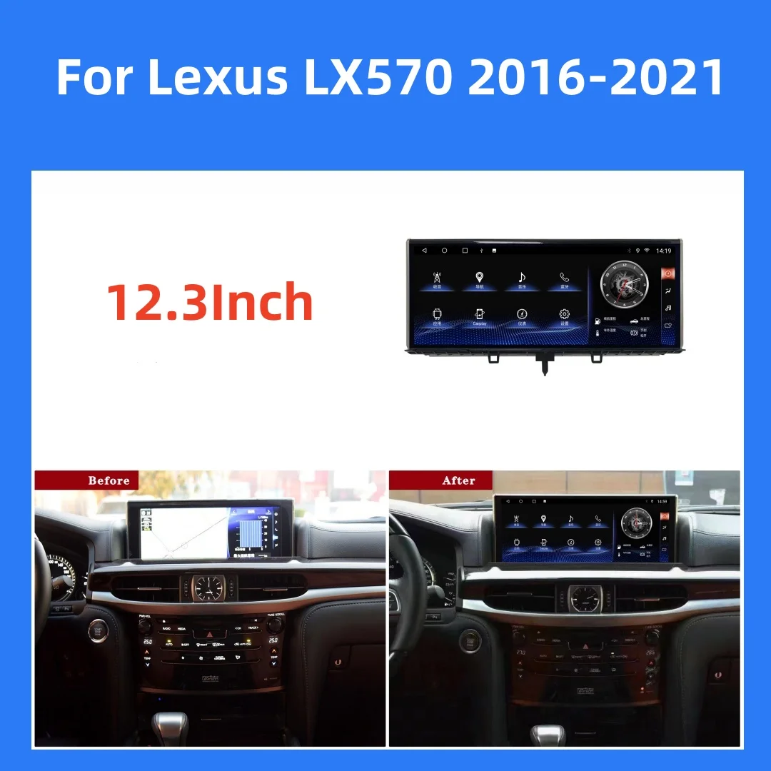 

12.3Inch Android For Lexus LX570 2016-2021 Stereo Car GPS Multimedia Video Player Wireless Carplay Autoradio Navigation HeadUnit