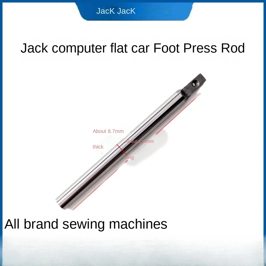 1PCS Original 10102004 Presser Foot Bar Handle Rod 115mm Holder for Jack Bruce Computer Flat Industrial Sewing Machine Universal