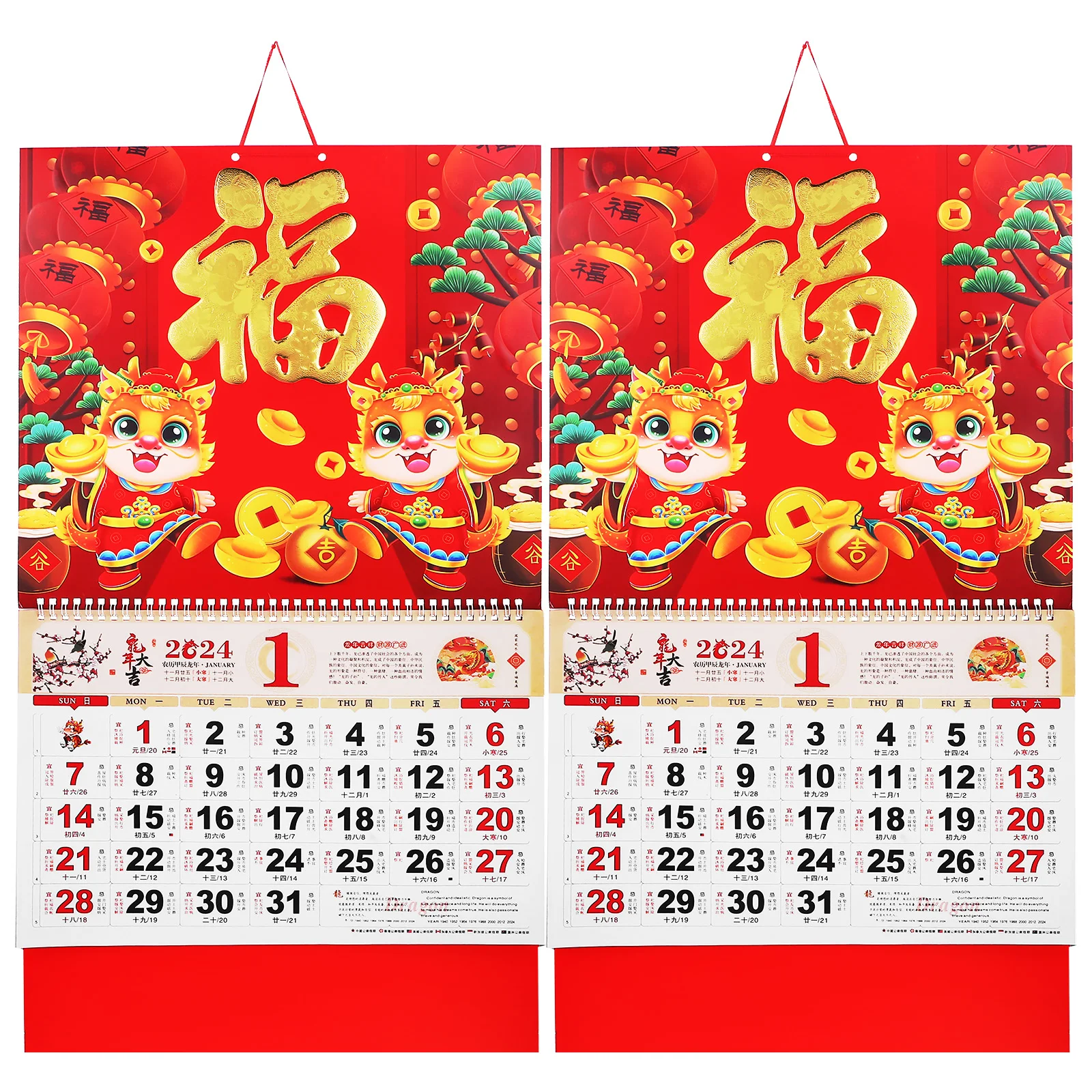 

2pcs Golden Dragon Calendar 2024 Chinese New Year Wall Decorative Paper Hanging Calendars Lunar Festivals Schedule