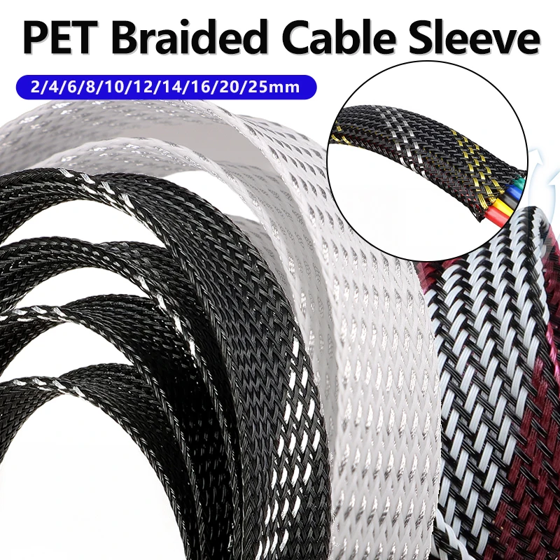 3/5/10M PET Expandable Braided Cable Sleeve 2mm-25mm High Density Insulated Line Protection Wire Wrap Sheath Snake Skin Cables
