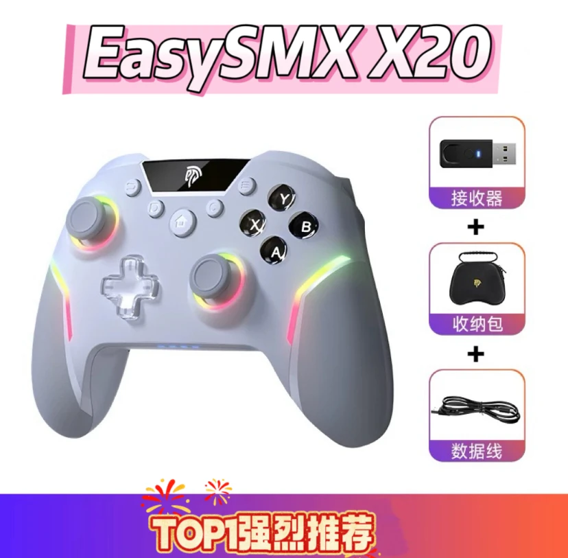 ΠΠ΅ΡΠΏΡΠΎΠ²ΠΎΠ΄Π½ΠΎΠΉ Π³Π΅ΠΉΠΌΠΏΠ°Π΄ EasySMX X20, ΡΠ»ΡΡΡΠ΅Π½Π½ΡΠΉ ΠΊΠΎΠ½ΡΡΠΎΠ»Π»Π΅Ρ, ΡΠΎΠ²ΠΌΠ΅ΡΡΠΈΠΌΡΠΉ Ρ ΠΠ, NS, ΡΠ΅Π»Π΅Π²ΠΈΠ·ΠΎΡΠΎΠΌ, ΡΠ΅Π»Π΅ΡΠΎΠ½ΠΎΠΌ, Π½ΠΎΡΡΠ±ΡΠΊΠΎΠΌ, ΠΌΠΈΠΊΡΠΎ-ΡΡΠΈΠ³Π³Π΅ΡΠ°ΠΌΠΈ Π΄Π»Ρ Π·Π°Π»Π°, Π΄ΠΆΠΎΠΉΡΡΠΈΠΊΠΎΠΌ Ρ ΡΡΡΠ΅ΠΊΡΠΎΠΌ RGB ΠΠ΅ΡΠΏΡΠΎΠ²ΠΎΠ΄Π½ΠΎΠΉ Π³Π΅ΠΉΠΌΠΏΠ°Π΄ EasySMX X20, ΡΠ»ΡΡΡΠ΅Π½Π½ΡΠΉ ΠΊΠΎΠ½ΡΡΠΎΠ»Π»Π΅Ρ, ΡΠΎΠ²ΠΌΠ΅ΡΡΠΈΠΌΡΠΉ Ρ ΠΠ, NS, ΡΠ΅Π»Π΅Π²ΠΈΠ·ΠΎΡΠΎΠΌ, ΡΠ΅Π»Π΅ΡΠΎΠ½ΠΎΠΌ, Π½ΠΎΡΡΠ±ΡΠΊΠΎΠΌ, ΠΌΠΈΠΊΡΠΎ-ΡΡΠΈΠ³Π³Π΅ΡΠ°ΠΌΠΈ Π΄Π»Ρ Π·Π°Π»Π°, Π΄ΠΆΠΎΠΉΡΡΠΈΠΊΠΎΠΌ Ρ ΡΡΡΠ΅ΠΊΡΠΎΠΌ RGB