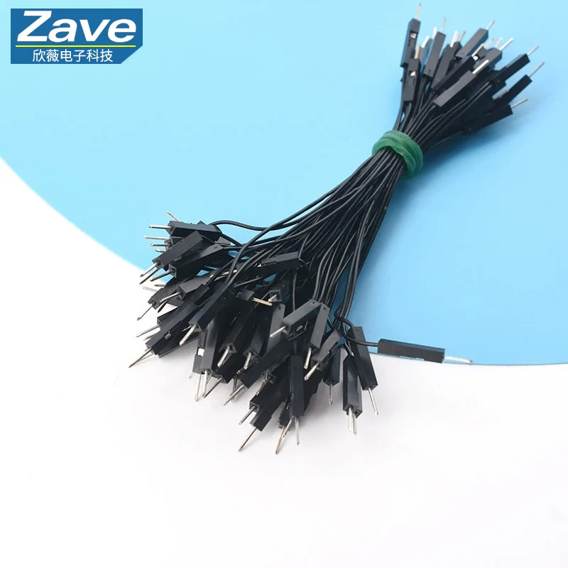 Dupont Terminal Wire, Dupont 2.54 Connection Cable, Dupont 2-Pin 28AWG Y-Splitter Cable (1 Female to 2 Males)