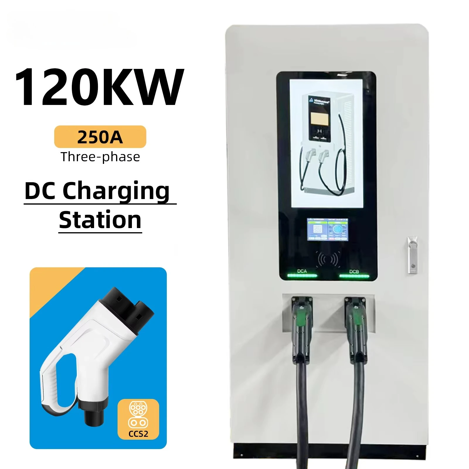 Commercial 120KW DC CCS2 IP55/IP54 Fast EV Charging Station New Smart EV Charger 380V Deedian OCPP 1.6J/2.0.1 Supported