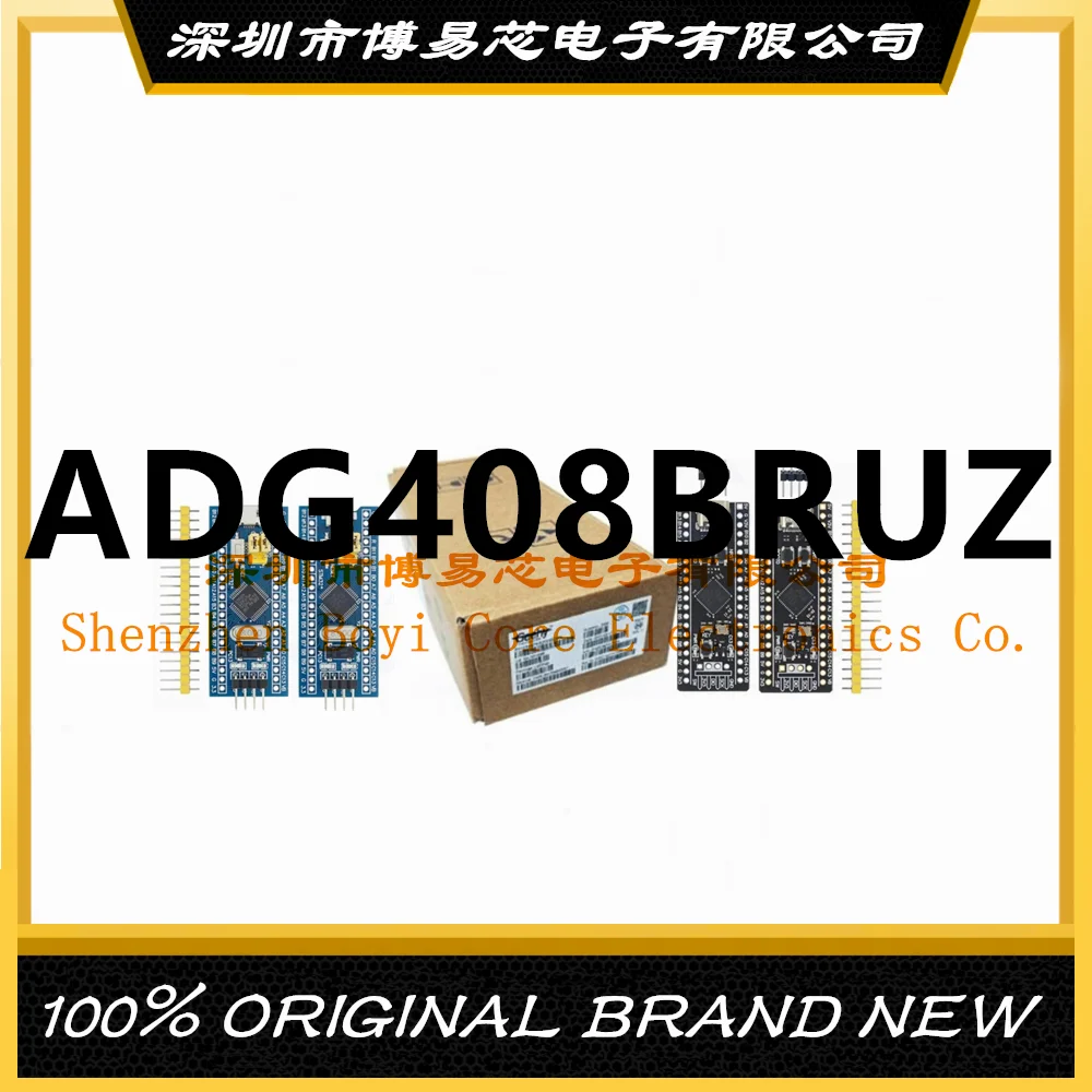 ADG408 AD6408 ADG408BRUZ-REEL7 PC shell