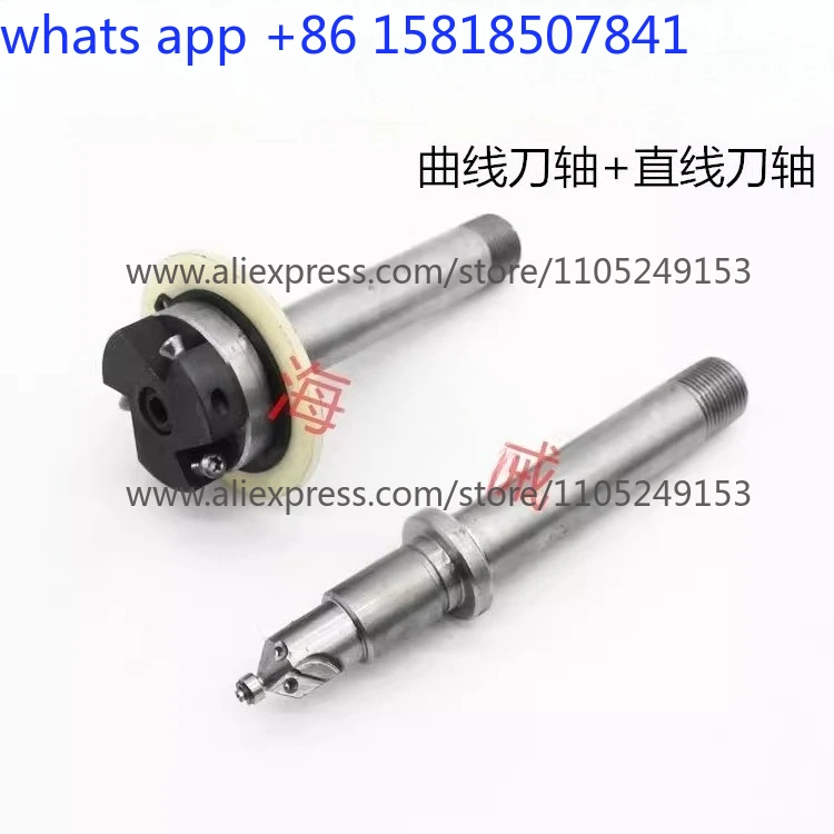 Composite chamfering machine curved shaft linear shaft Composite chamfering machine disc spindle
