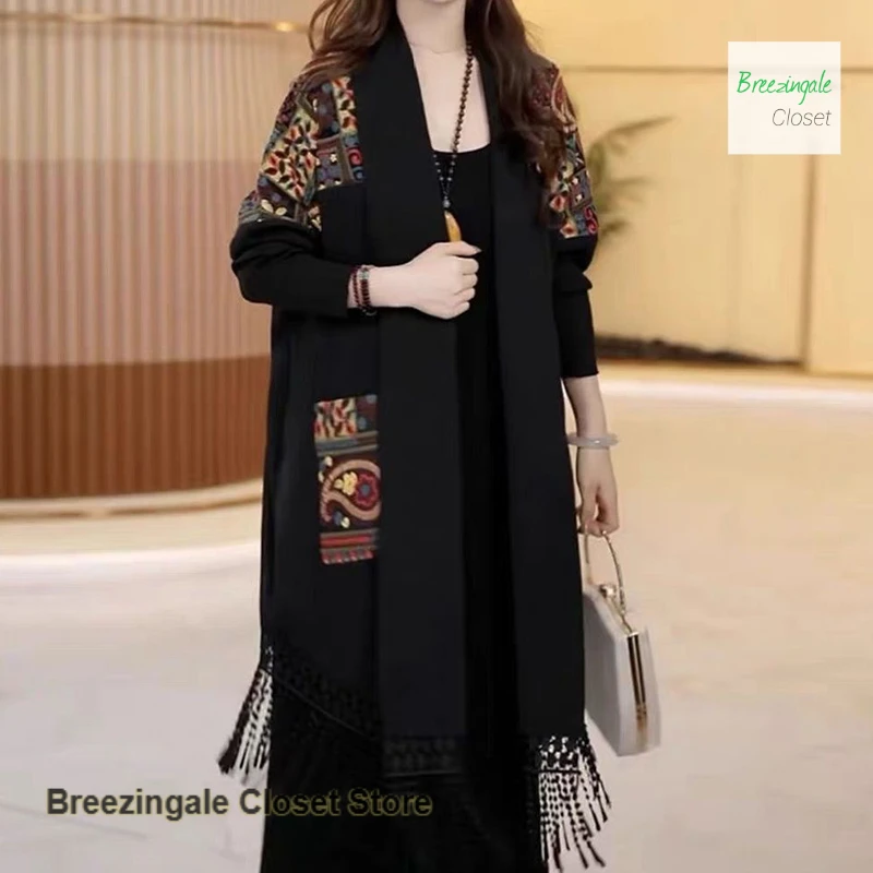 

French national wind splicing tassel shawl women's autumn and winter new fashion mother's temperament jacquard lapel coat