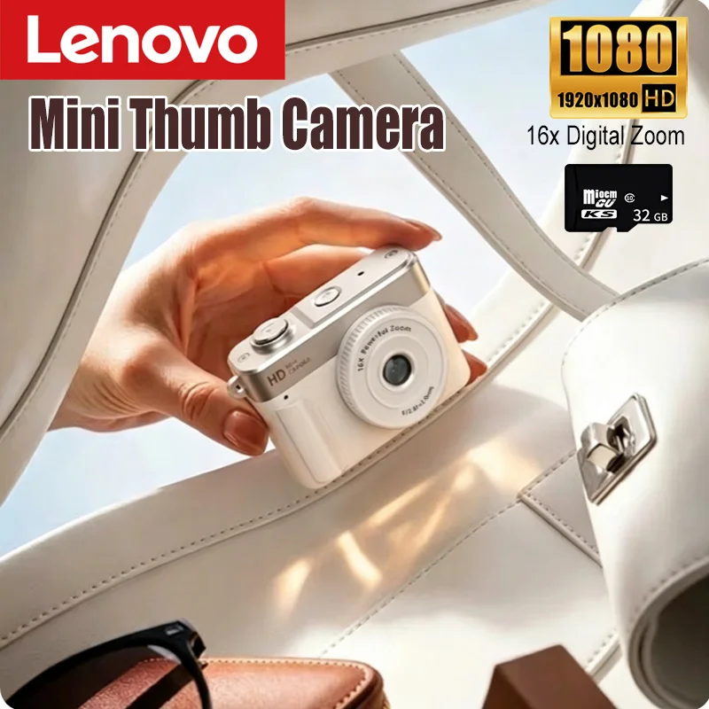 Nouvelle mini caméra à clé USB Lenovo 1080P CCD, idéale pour les étudiants et les vlogs de voyage, prend en charge la capture de photos et le transfert sur mobile