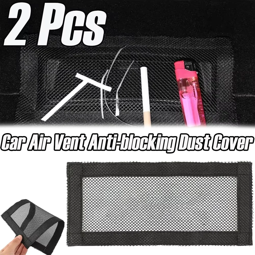 

Car Air Vent Anti-blocking Dust Cover Hot-selling Black Car Air Conditioning Outlet Anti-Dust Protective Covers Auto Accessories