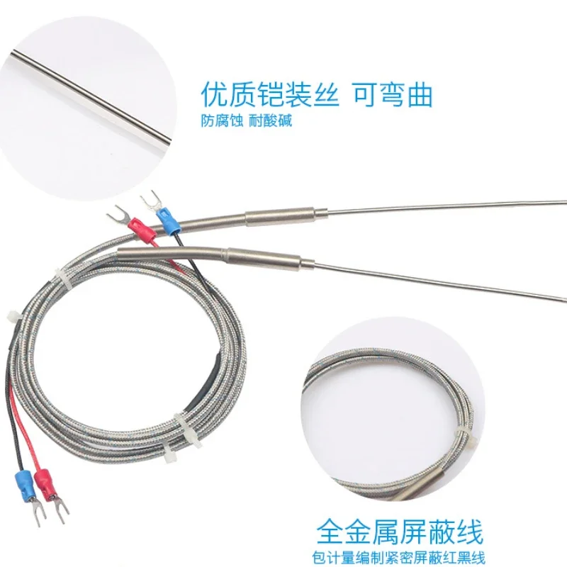 WRNK-191K armored thermocouple probe high temperature sensor high accuracy thermometer