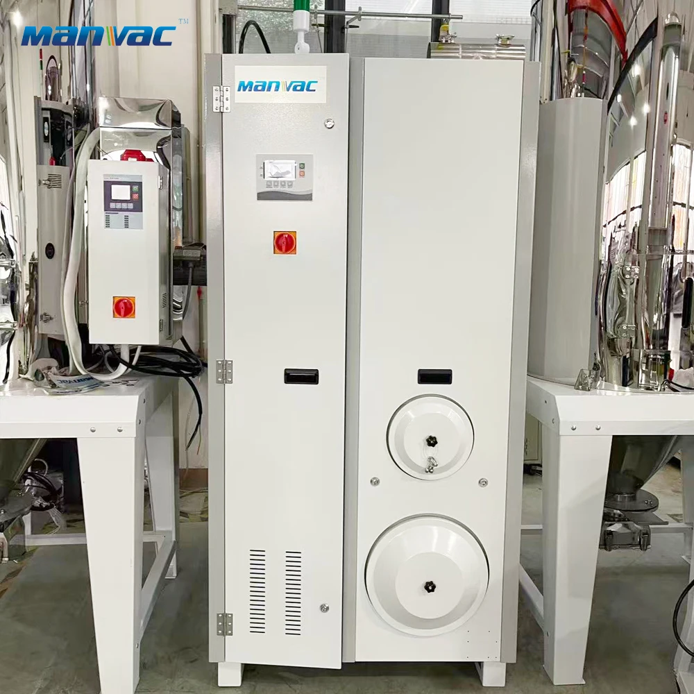 AIROW Drying & Dehumidifying 3-in-1 Dehumidifying Plastic Granules Dryer