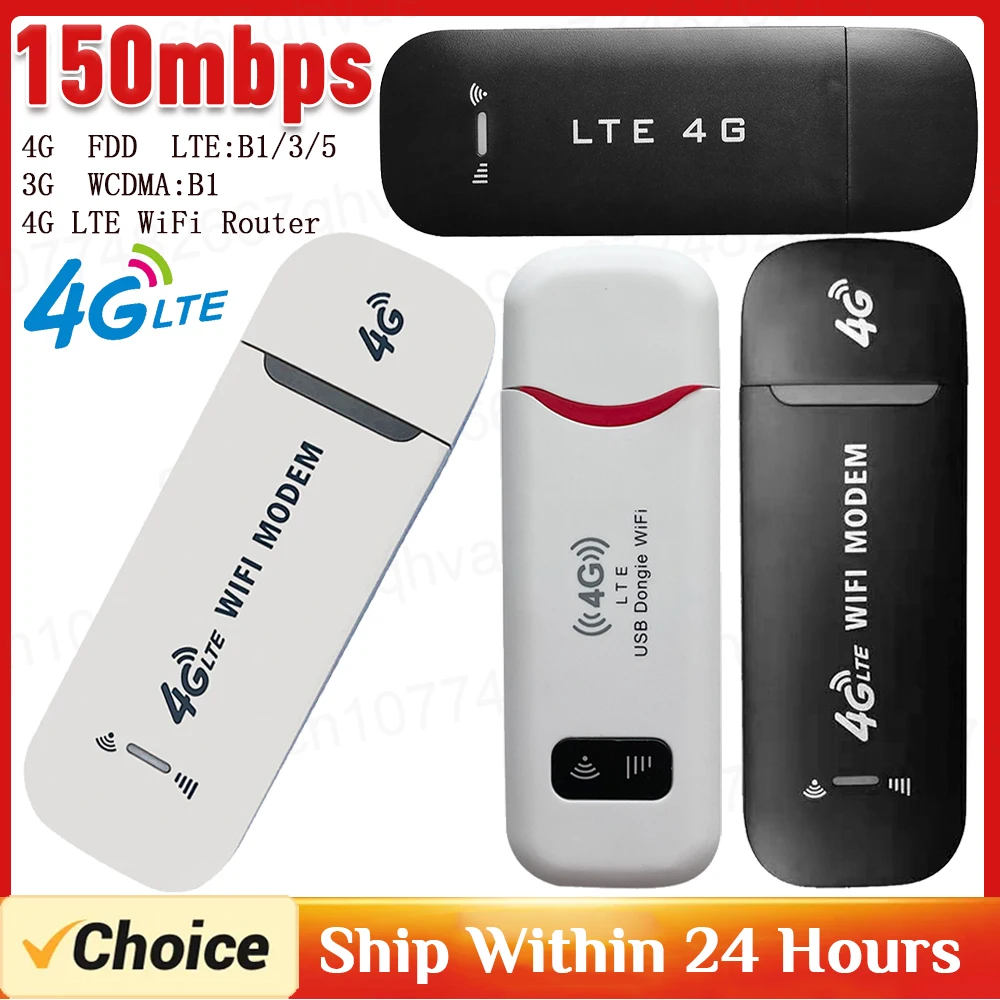

Беспроводной USB-ключ 4G LTE, мобильный широкополосный модем, слот для SIM-карты, беспроводной маршрутизатор, беспроводной Wi-Fi-адаптер для дома и офиса, 150 Мбит/с