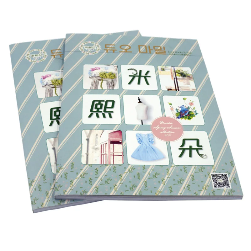 

custom booklet printing product catalogue printing