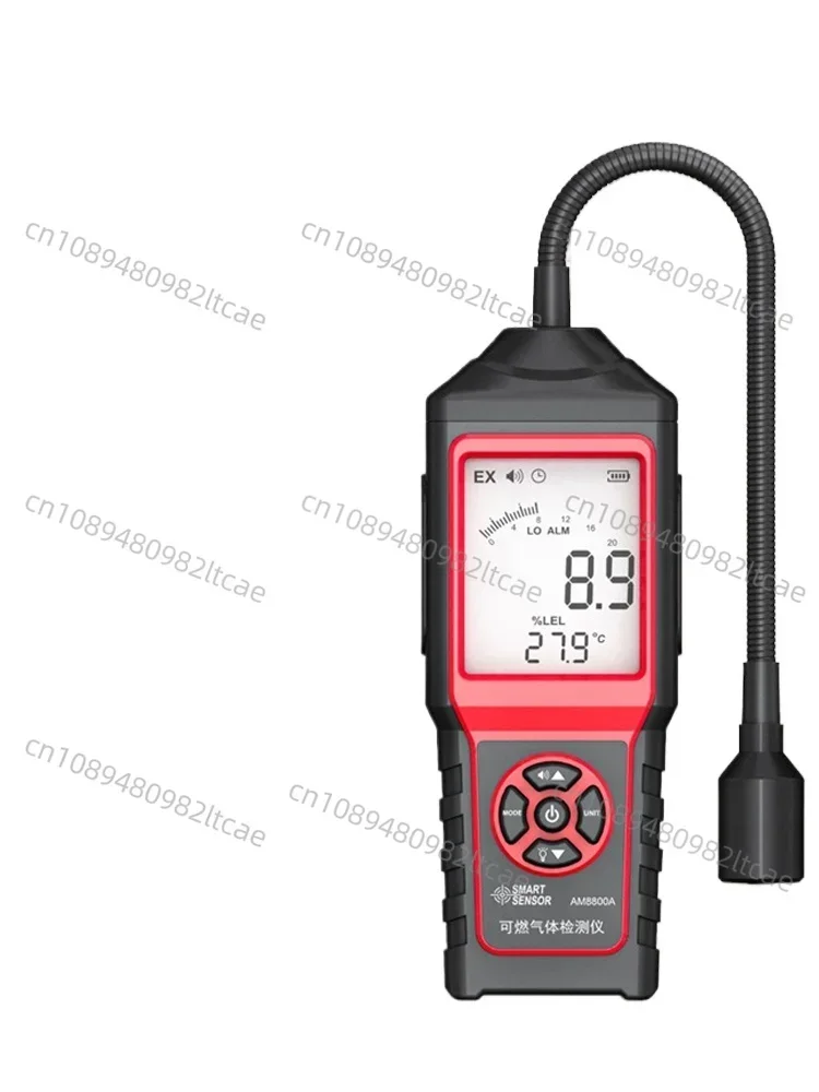 

AM8800A Explosion-proof Combustible Gas Portable Tester Gas and Biogas Leak Tester