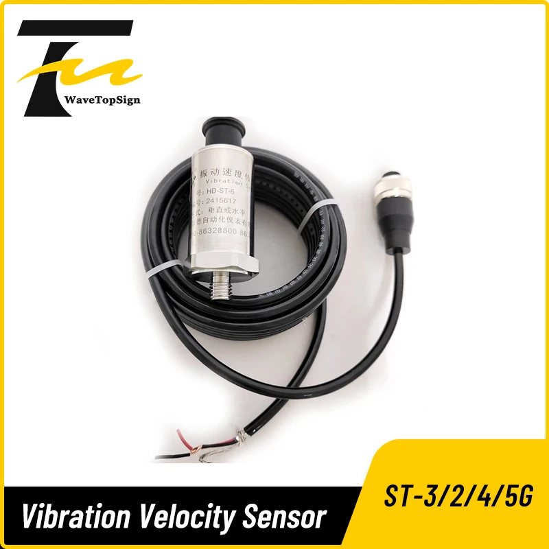 Wavetopsign ST-3/2/4/5G Vibration Velocity Sensor Industrial Vibration Transducer for Equipment Monitoring