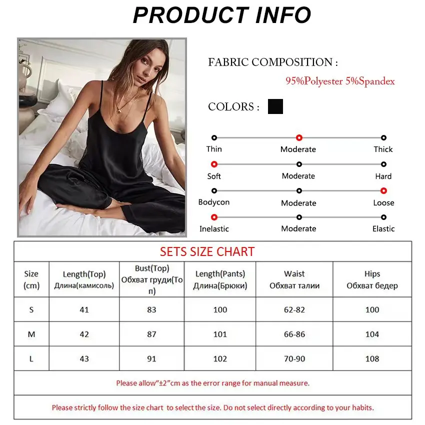 Autumn black lace hollow silk spaghetti strap tops and trousers sexy two-piece set for women 2024 casual spring home wear set