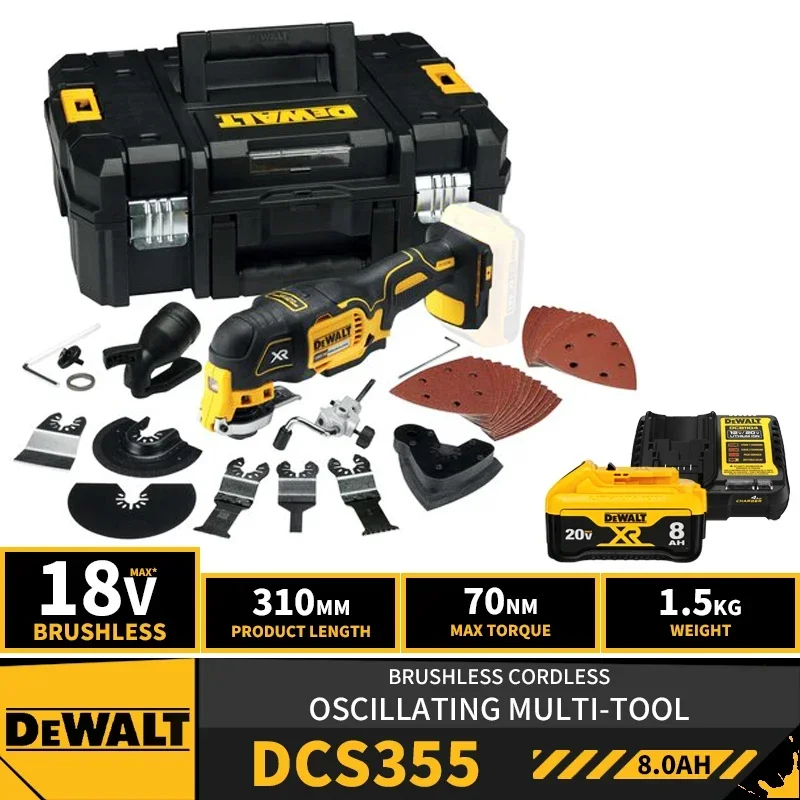 DEWALT DCS355 Kit Brushless Cordless Oscillating Multi Tool 18V Power Tools Trimming Grinding Cutting With Battery Charger