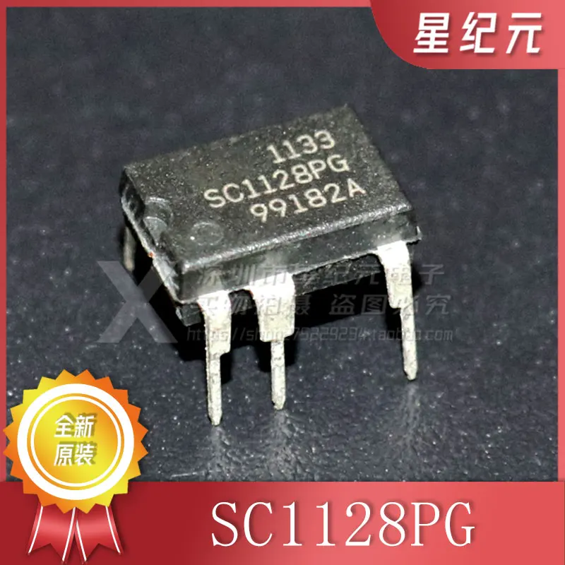 

[IN STOCK]200 Pieces Original New SC1128PG direct plug-in DIP-7 inverter board air conditioner switching power supply chip