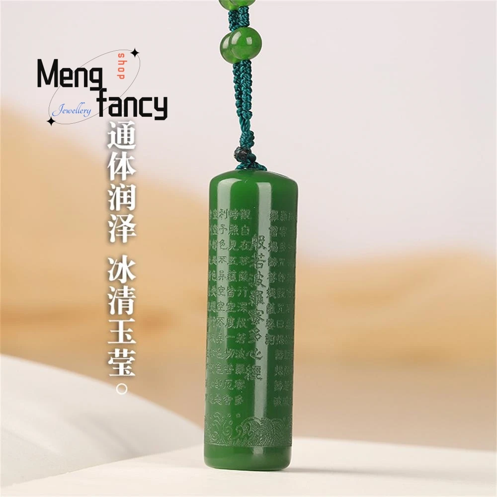 

Natural Hetian Jadeite Prajna Paramita Heart Sutra Jade Pendant Exquisite Fashion Jewelry Mascots High-grade Couple Holiday Gift