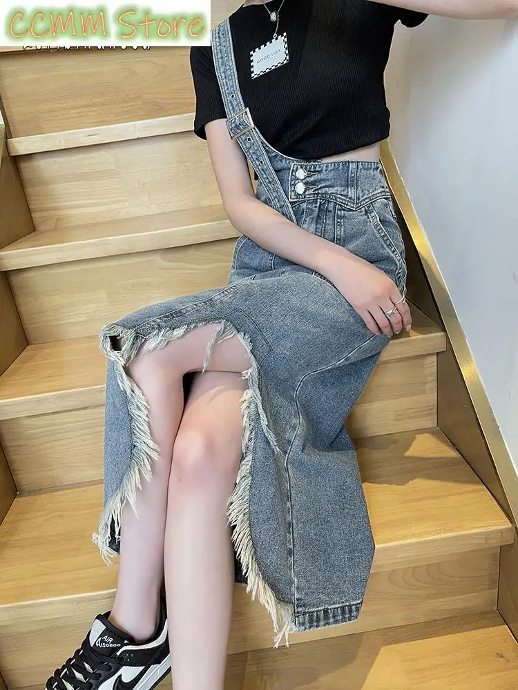 

New Denim Suspender Skirt Women's Spring and Summer Age-reducing Fashion Trend Show Thin High-waisted Loose MIDI Skirt