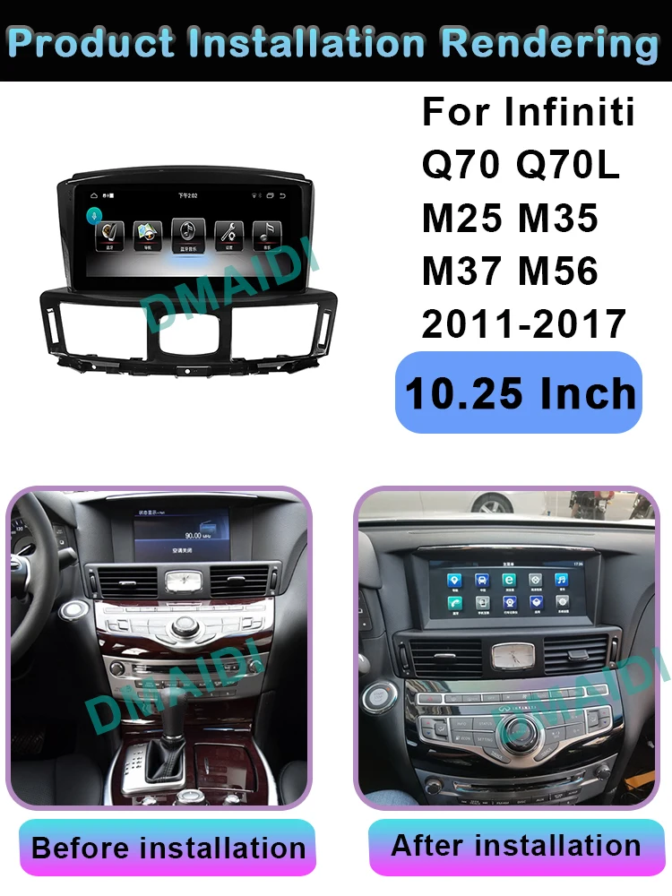 Android 12 Car DVD Player For Infiniti Q70 Q70L M25 M35 M37 M56 2011-2017 10.25