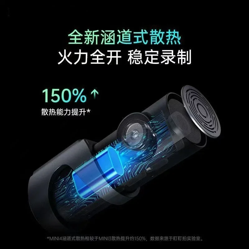 Driving recorder 4k night vision 4G remote car installation-free wireless parking monitoring