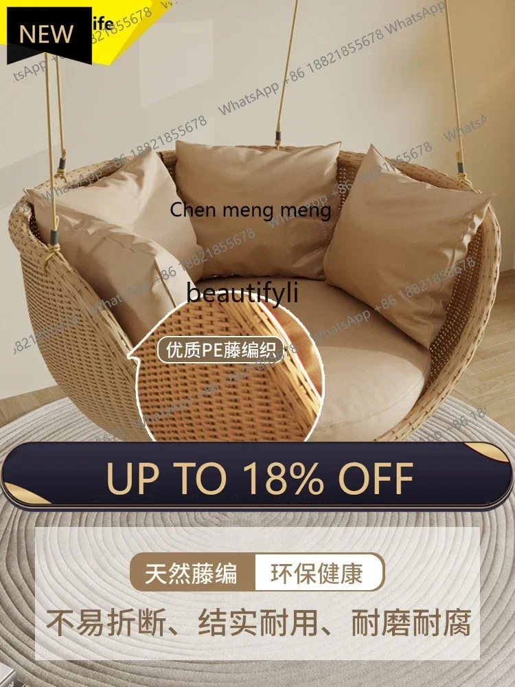 

P178 Outdoor Swing Hanging Basket Hanging Chair Indoor Balcony Leisure Woven Seat Terrace Indoor Nordic Rocking Chair