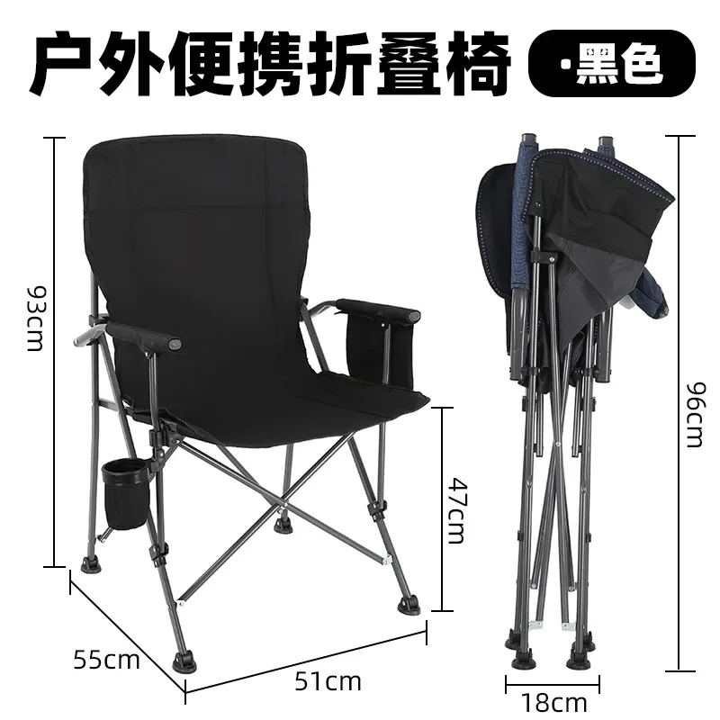 キャンプ用品-折りたたみ椅子-アウトドア折りたたみ椅子-ポータブル-バーベキュー-自走式-釣り-ビーチチェア-安定性
