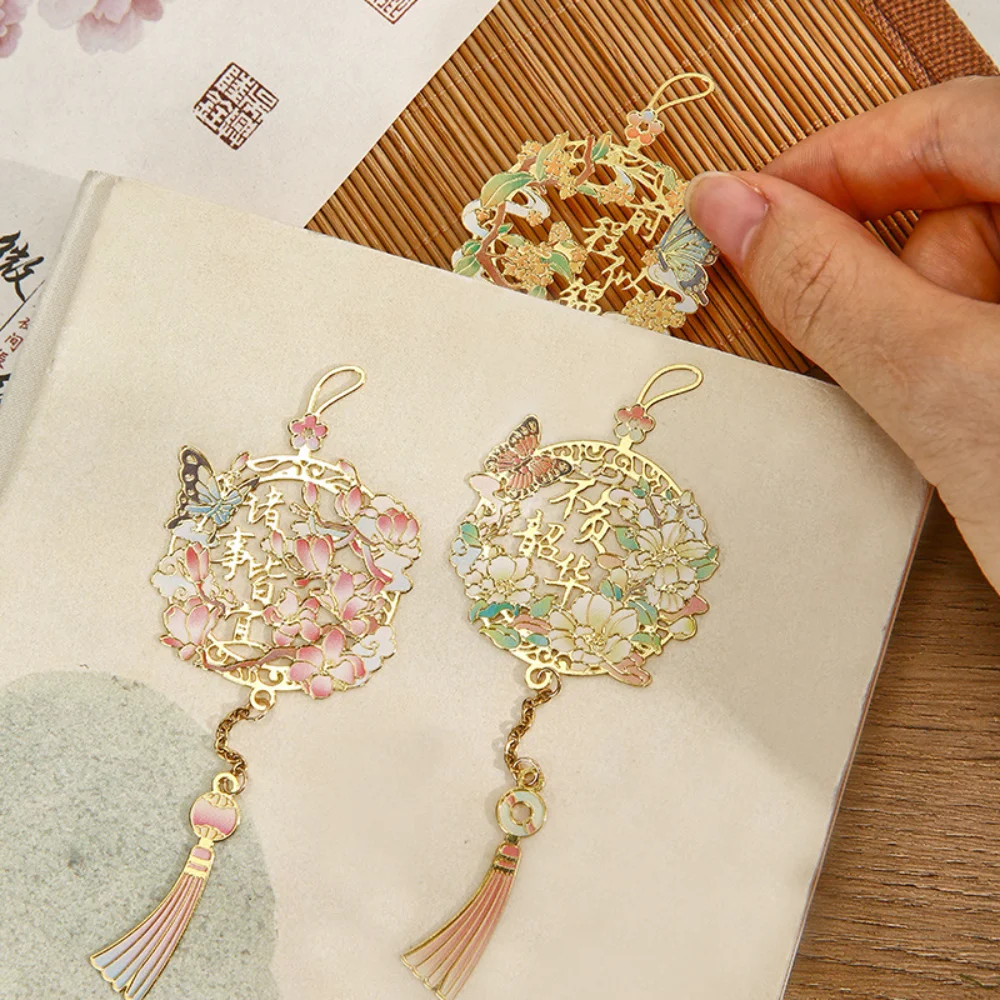 

Luxury Stationery Metal Bookmark Chinese Vintage Book Marks Creative Stationery Gift Teachers Students School Office Supplies