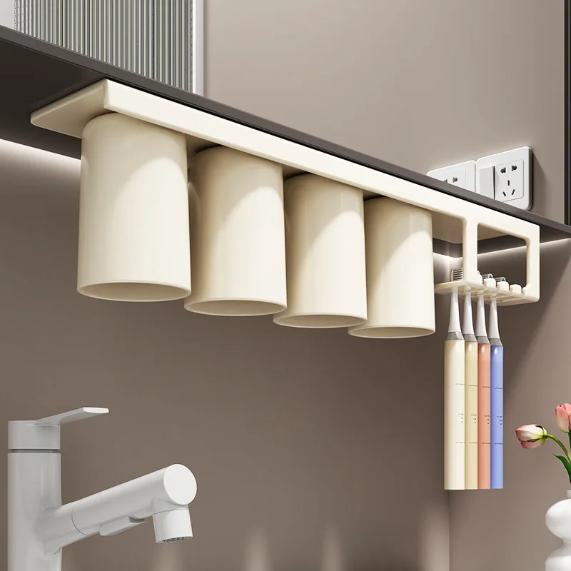 

Magnetic Suction Mouthwash Cup for Mirror Cabinet, Family of Four, Inverted Wall-Mounted Children's Toothbrush Cup, Toothbrush H