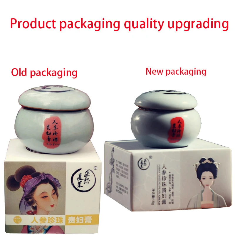 Recipe upgrade Ginseng Pearl  Facial Cream Concealer Skin Care Skin Brighten Lady Cream