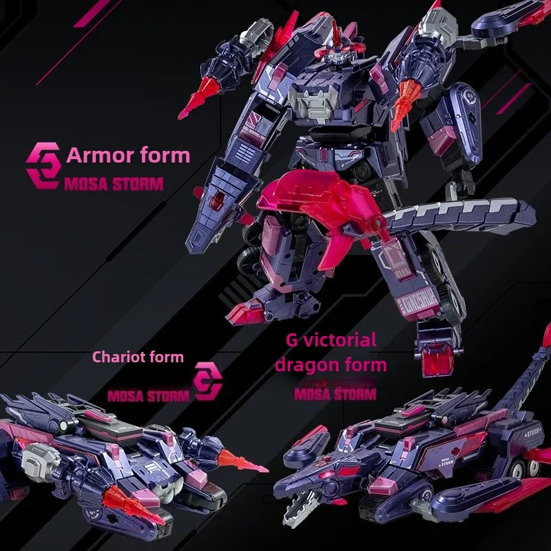 AULDEY, Equipo Quantum, Guardián de Dinosaurios, Transfiguración Mecha, Regalo de Juguete, Edición Extrema, Diablo Quantum God of War