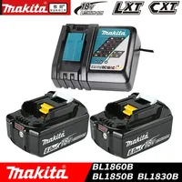 100% Original 5.0Ah 18V Makita Rechargeable Power Tool Battery, Power Tool LXT BL1860B BL1860BL1850 Lithium Ion Battery