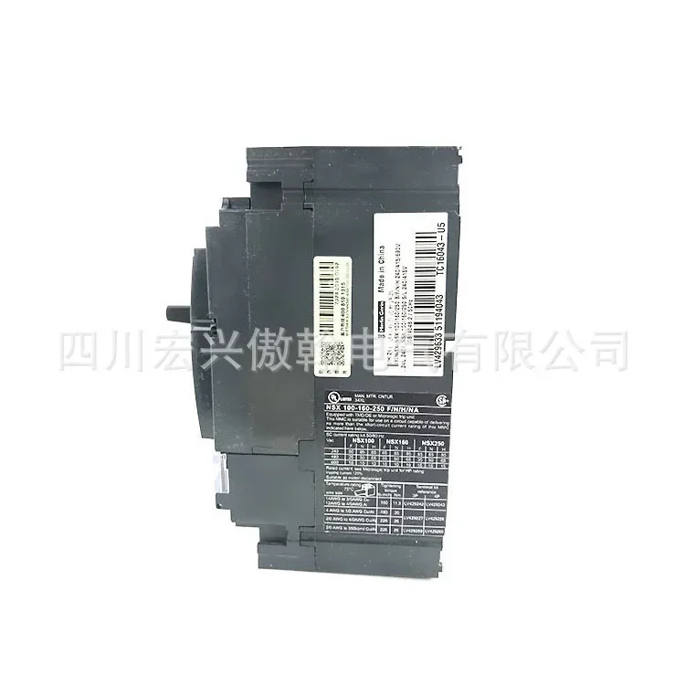 

Molded Case Circuit Breaker NSX100F TMD 3P Leakage Circuit Breaker